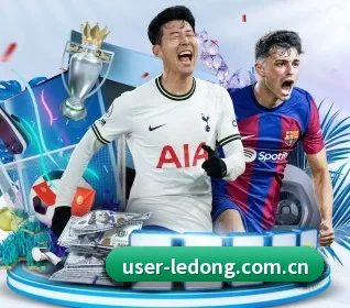 乐动体育 APP